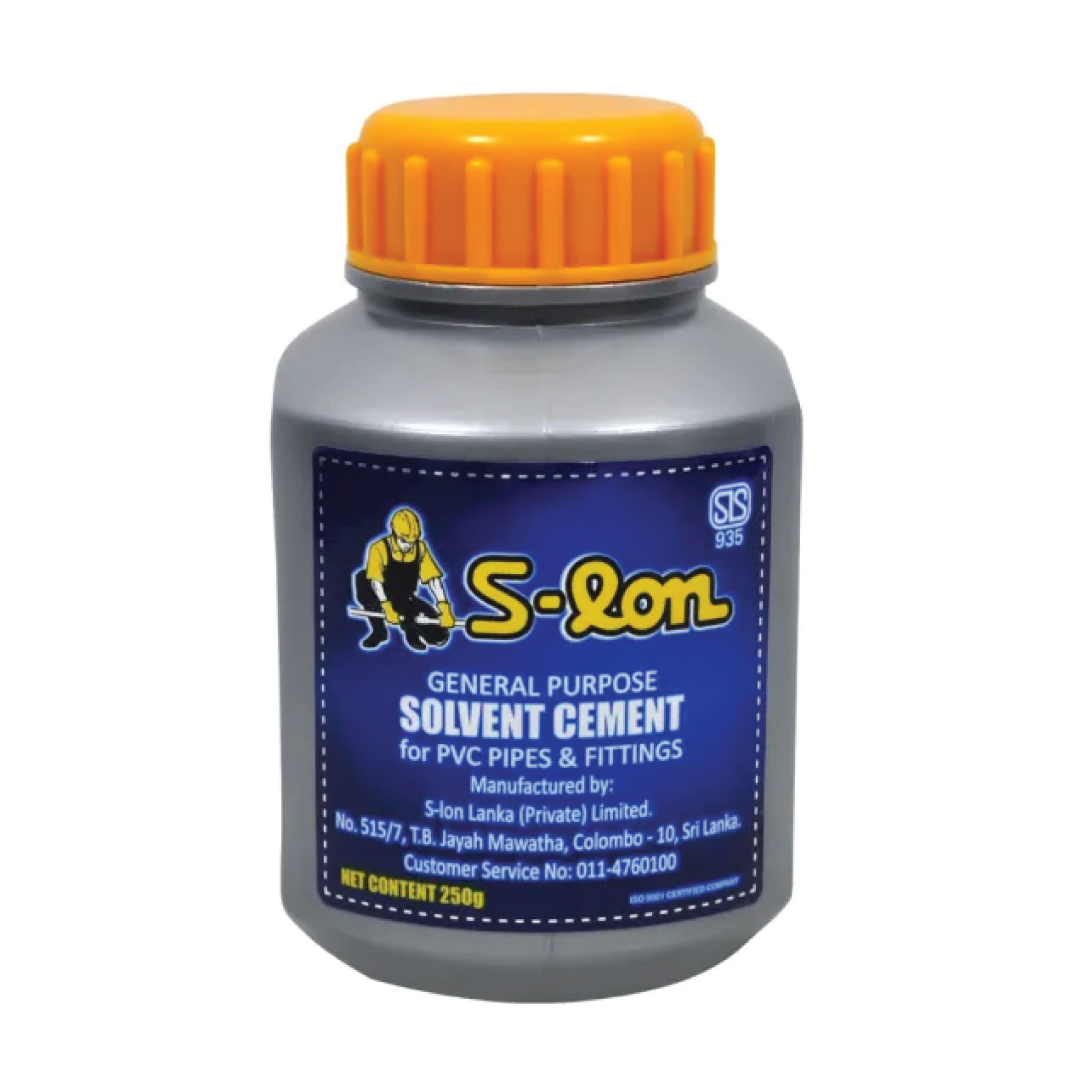 Gum Slon